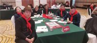 奥华销售部源点市场启动会完美落幕
