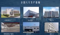 刘涛签约国民床垫品牌“爱舒”，行业品牌完美绽放！