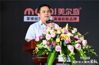 突破与创新，蒙娜丽莎美尔奇岩板正式亮相