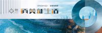金舵瓷砖2021年经销商年会圆满成功，全新广告语发布