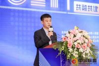 2021东芝空调/中采联盟第十二届中国房地产工程与战略合作发展大会圆满成功