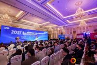 2021东芝空调/中采联盟第十二届中国房地产工程与战略合作发展大会圆满成功