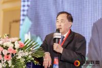 2021东芝空调/中采联盟第十二届中国房地产工程与战略合作发展大会圆满成功