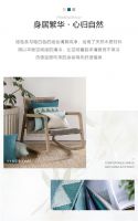 伊伊布舍《森呼吸》&《乐章》丨返朴归真·感受自然的味道