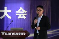 2021开门红！中原集团召开第一季度工作汇报暨表彰大会