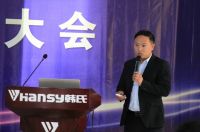 2021开门红！中原集团召开第一季度工作汇报暨表彰大会