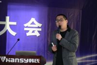 2021开门红！中原集团召开第一季度工作汇报暨表彰大会