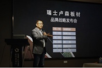 顺联家居汇·南区睡眠生活馆，给你家居生活新体验
