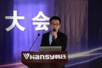 2021开门红！中原集团召开第一季度工作汇报暨表彰大会