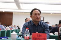 住建部科技项目 “立体园林建筑”河北省研讨会成功召开
