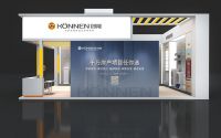 楼盘配套市场空气能企业如何把握？创能携热泵行业新技术，重磅登陆2021中国热泵展！