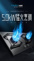 蝉联油烟机线下市场TOP榜，7型烟机先行者法迪欧再推新品