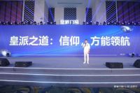 皇派门窗416品牌日 | 朱福庆：搭建产品与设计的桥梁 为国人美好生活降噪