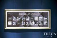 揽世界,最设计——TRECA崔佧,艺术与家的距离
