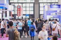 2021上海国际酒店及商业空间博览会来袭| 邀你共话“酒店筹建的革新”！