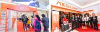 艾到武汉 | 艾依格全屋定制武汉旗舰店盛大开业