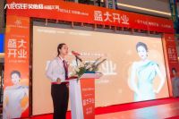 艾到武汉 | 艾依格全屋定制武汉旗舰店盛大开业