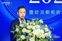 环保更进一步！深度解密欧派衣柜第二代无醛添加——净醛抗菌爱芯板