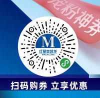 红星美凯龙5.1HOME节强势来袭，引领沪上家居新潮流！