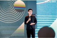 创新与变革，2021我乐家居全国经销商大会圆满落幕