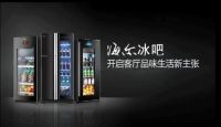 爆品冰洗好物真低价 “真快乐”冰洗专场惊喜不断