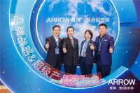 箭牌瓷砖发布2021年新战略，重磅推出全新产品矩阵