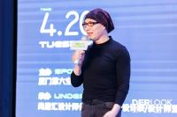 “众星捧月·高地3.0”高端设计师及知名机构集体入驻厦门第六空间