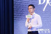 “众星捧月·高地3.0”高端设计师及知名机构集体入驻厦门第六空间