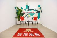 安信地板跨界2021上海车展  邀你打卡最in实力展馆