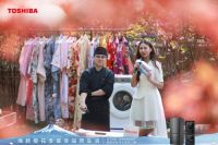 鉴证匠造，东芝冰洗樱花季新品发布探索美好保鲜之道