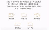 当贝F3和坚果J10相比哪款更值得买？最全测评都在这