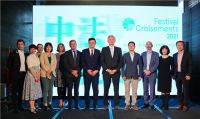 2021中法文化之春拉开序幕，司米携手法国驻华大使馆共推中法文化交流互鉴