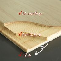 欧典思家地板 橡木·MAX大板测评 大！气磅礴！
