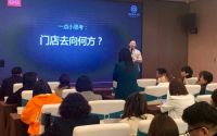 雅琪诺打造“全员营销高手”超强经销商团队，实力征战软装市场