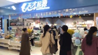 天才起源保定店盛大绽放