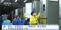 国内木材原料涨60%！下游连5%都不敢涨