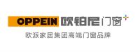 推动引领行业的潮流的十大门窗品牌