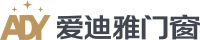 帮助用户了解优秀门窗企业&mdash;&mdash;十大门窗品牌