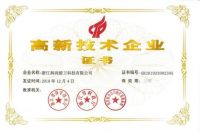 科研创新，帝普森定制适合中国家庭使用的厨余垃圾处理器