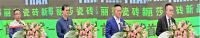 无界|跨界，四川蒙娜丽莎新品发布会领略质与美