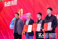 奖讯 | 翡冷翠作品荣耀加冕，获金堂奖2020年度杰出设计
