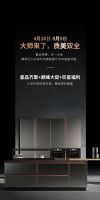 大师来了 质美双全 | 巅峰大促的高颜“星品”，你收藏了吗？！