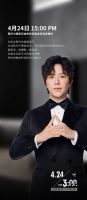 大师来了 质美双全 | 巅峰大促的高颜“星品”，你收藏了吗？！