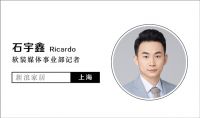 【2021软装行业品牌行——寻找中国好软装】探访家纺产业创新服务综合体