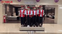 什么牌子的床架好,东宝软床结实牢固