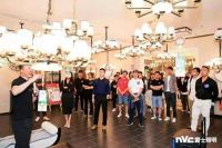畅谈照明全案设计，雷士照明全力赋能家装设计师