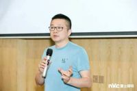 畅谈照明全案设计，雷士照明全力赋能家装设计师