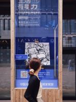 在时尚地标三里屯玩快闪 顾家家居解锁&ldquo;新国潮&rdquo;生活方式