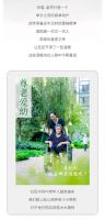 如何定义新时代雷锋精神，他们先来打个样
