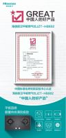海信HB802燃气灶平焰均匀出火，满足中西美食烹饪要求